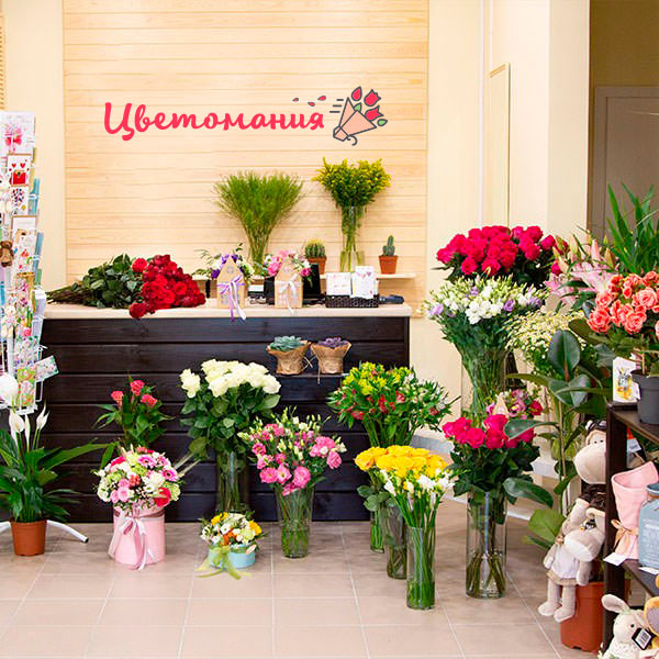 Цветы с доставкой в Краснокамске